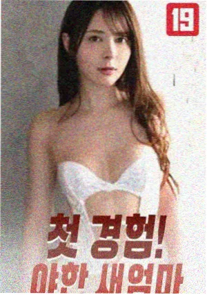 请回答1994